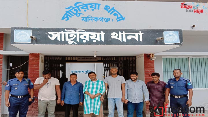 সাটুরিয়ায় পরকীয়ার জেরে স্বামীকে অপহরণ করিয়ে নির্যাতন, গেপ্তার ৬